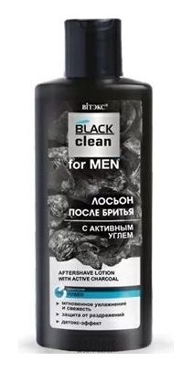 ЛОСЬОН после бритья с активный углем,150мл, Black Clean for men 