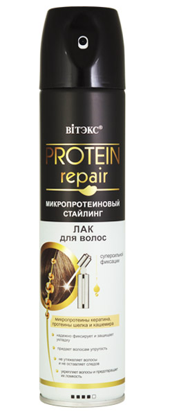 ЛАК для волос с/сильн.фикс.,300мл аэрозоль Protein Repair 