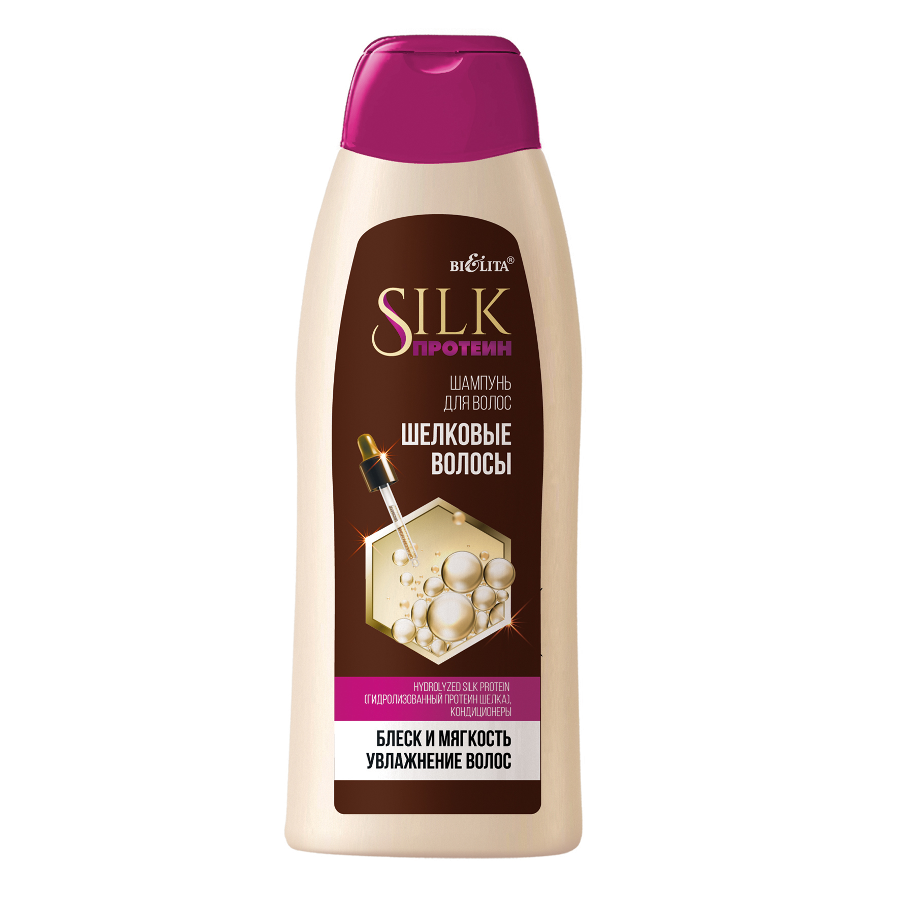 Silk-ШАМПУНЬ для волос "Шелковые волосы" 500 мл, SILK протеин