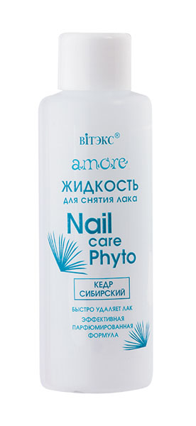 Жидкость для снятия лака Nail Care Phyto кедр сибирский, 100мл AMORE