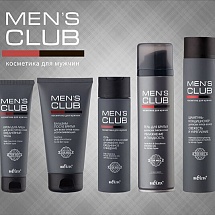 MENS CLUB линия для мужчин